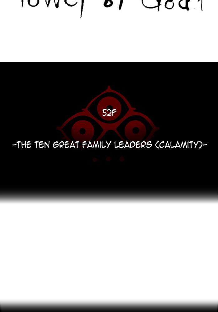 Tower of God Chap 126 - Next Chap 127
