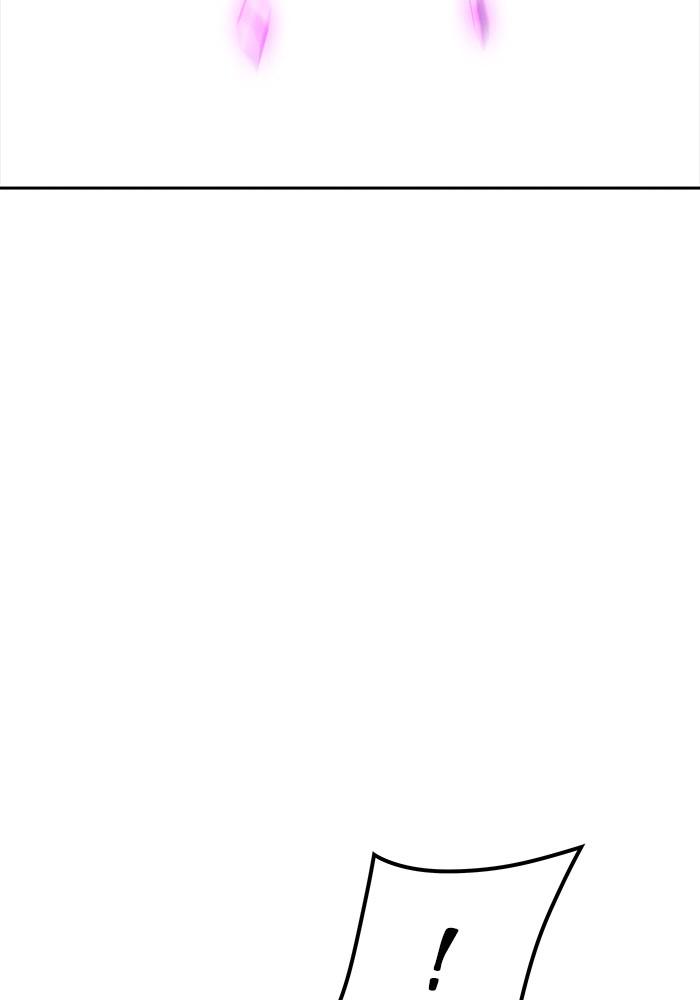 Tower of God Chap 126 - Next Chap 127