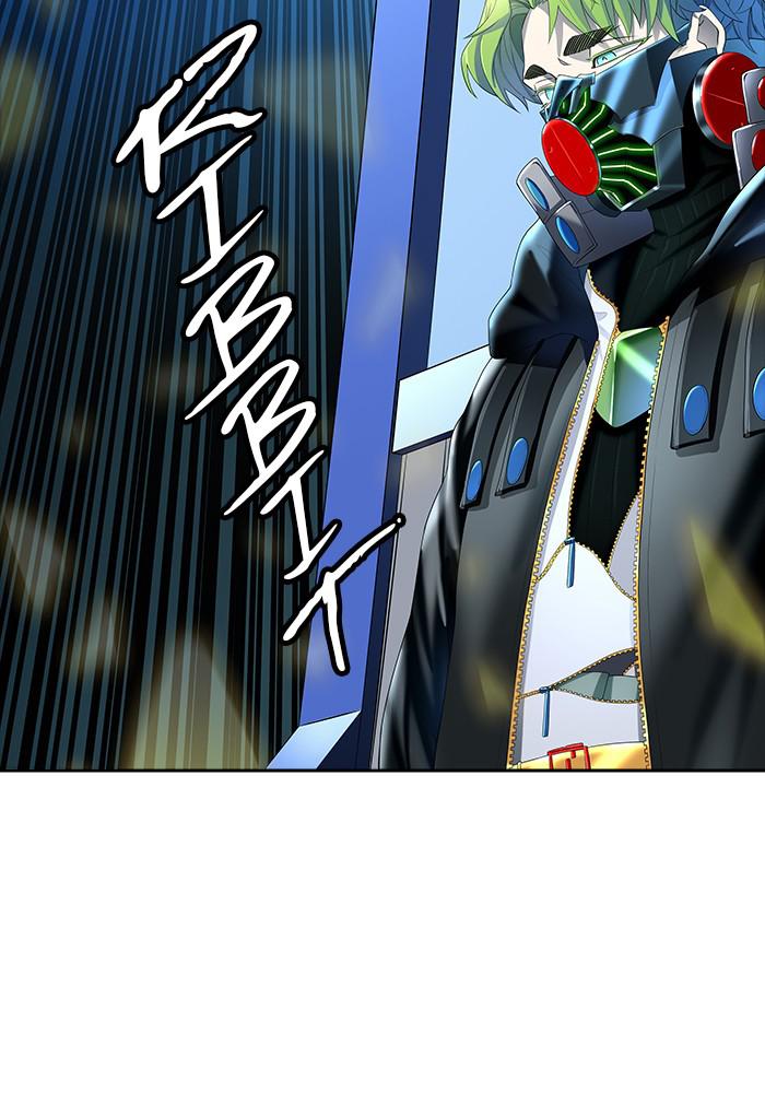 Tower of God Chap 126 - Next Chap 127