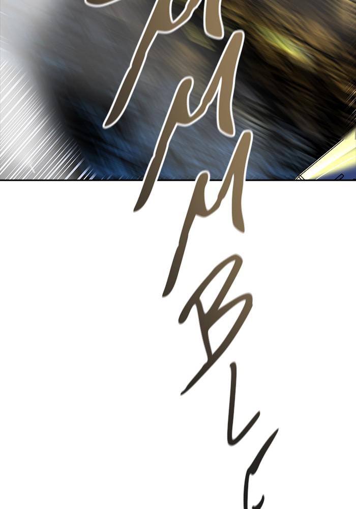 Tower of God Chap 126 - Next Chap 127