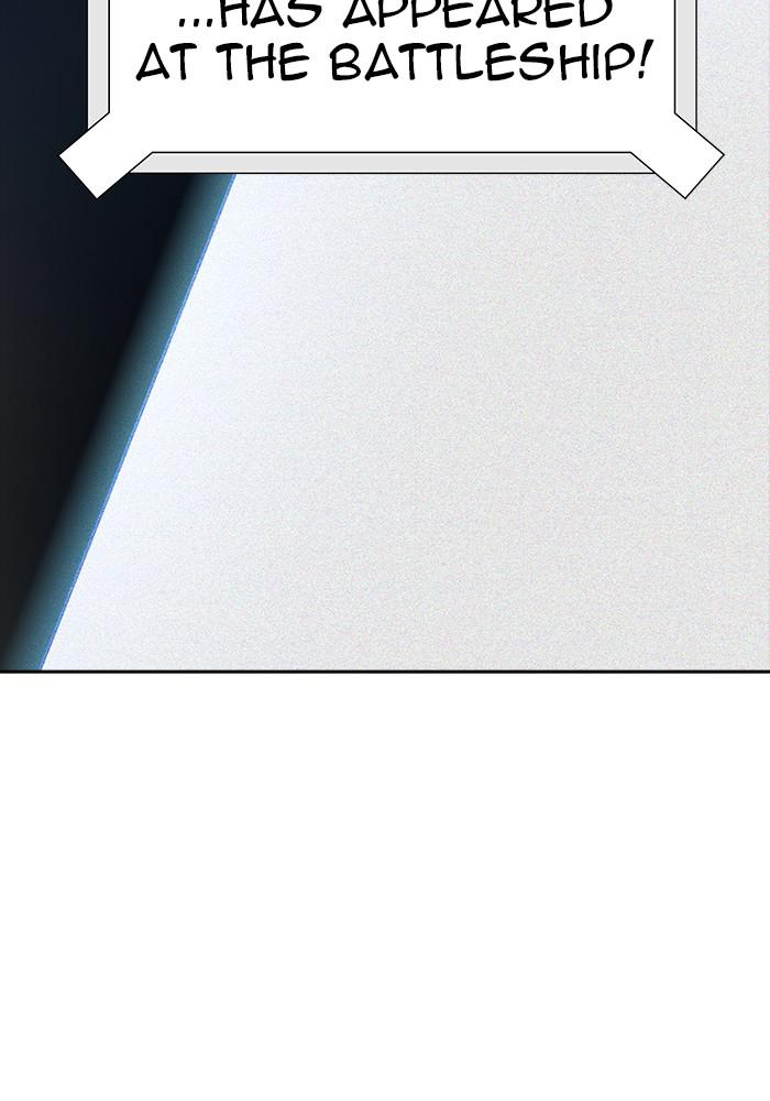 Tower of God Chap 126 - Next Chap 127