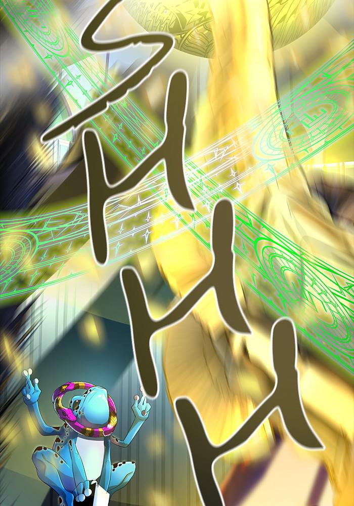Tower of God Chap 126 - Next Chap 127