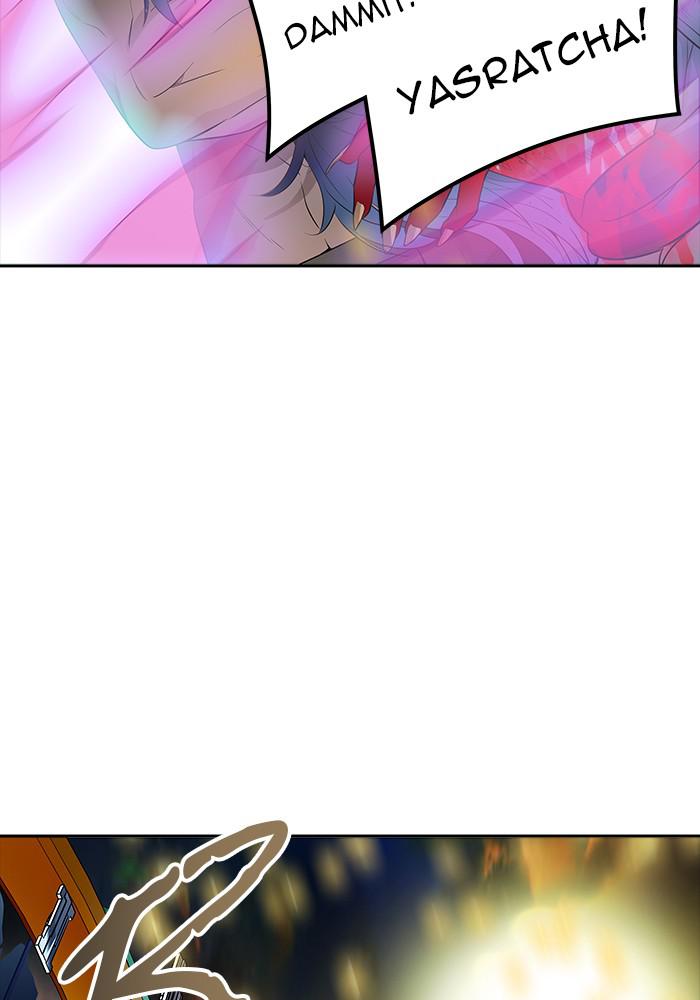 Tower of God Chap 126 - Next Chap 127