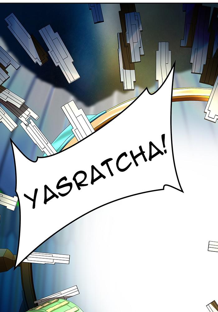 Tower of God Chap 126 - Next Chap 127