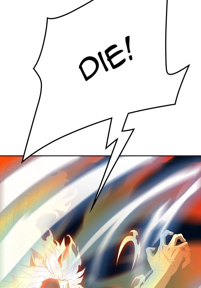 Tower of God Chap 126 - Next Chap 127