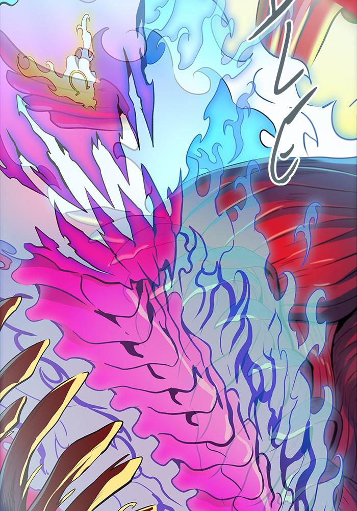 Tower of God Chap 126 - Next Chap 127
