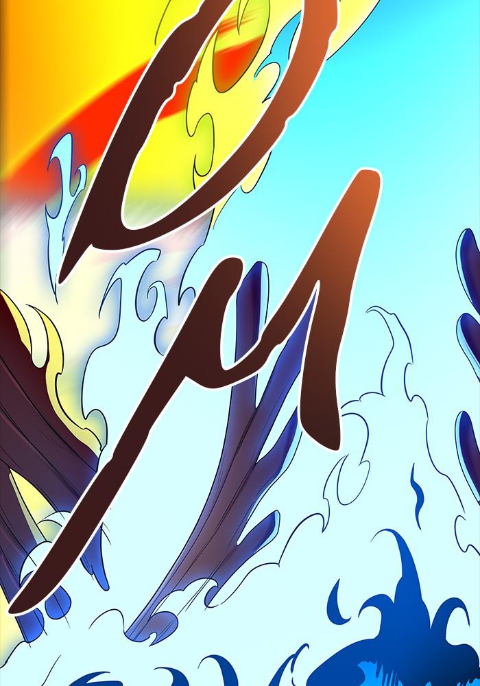 Tower of God Chap 126 - Next Chap 127