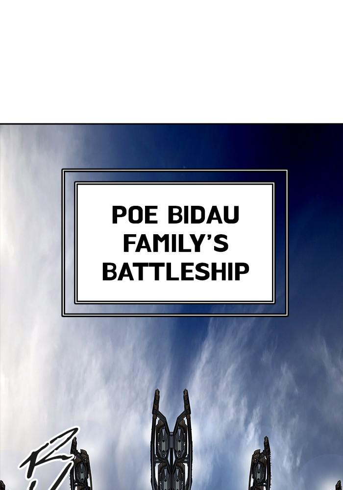 Tower of God Chap 128 - Next Chap 129