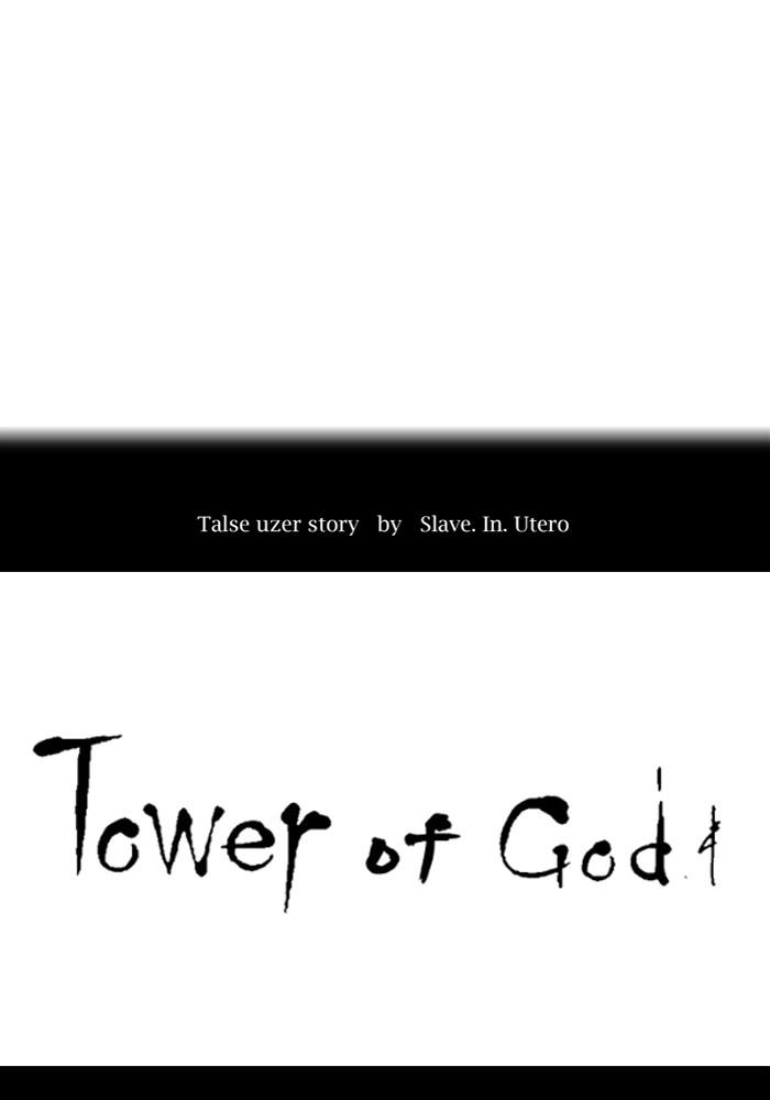 Tower of God Chap 128 - Next Chap 129