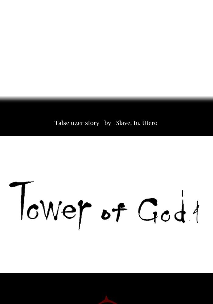 Tower of God Chap 129 - Next Chap 130