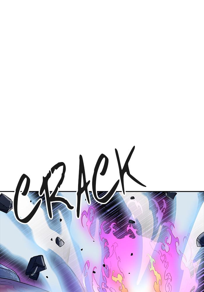 Tower of God Chap 120 - Next Chap 121