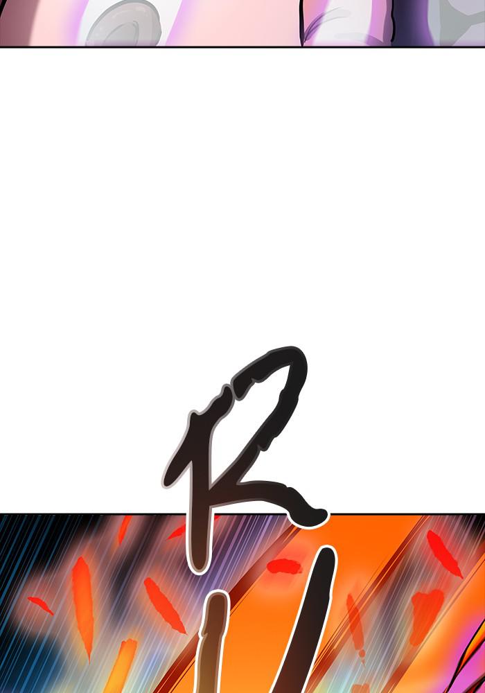 Tower of God Chap 120 - Next Chap 121