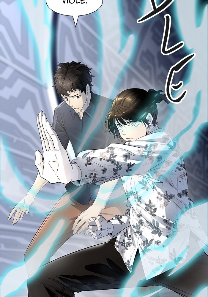 Tower of God Chap 120 - Next Chap 121