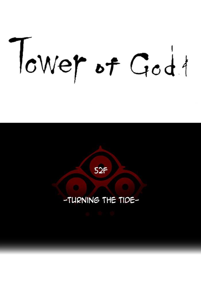 Tower of God Chap 120 - Next Chap 121