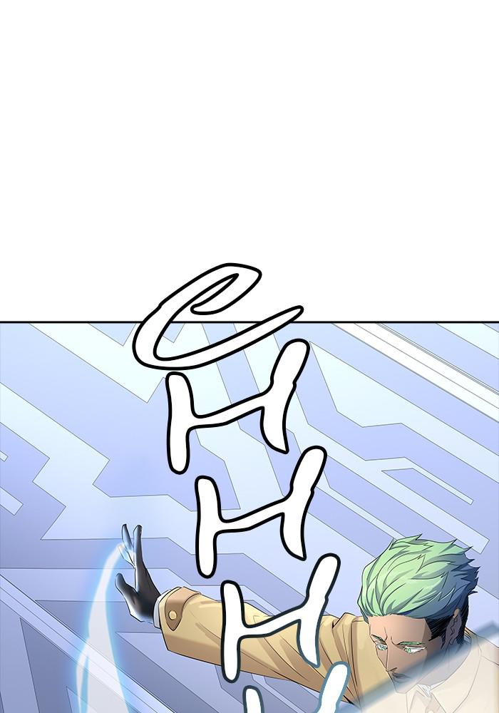 Tower of God Chap 120 - Next Chap 121