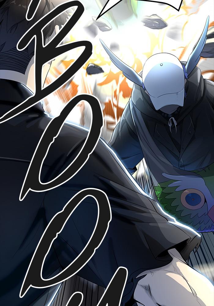 Tower of God Chap 120 - Next Chap 121