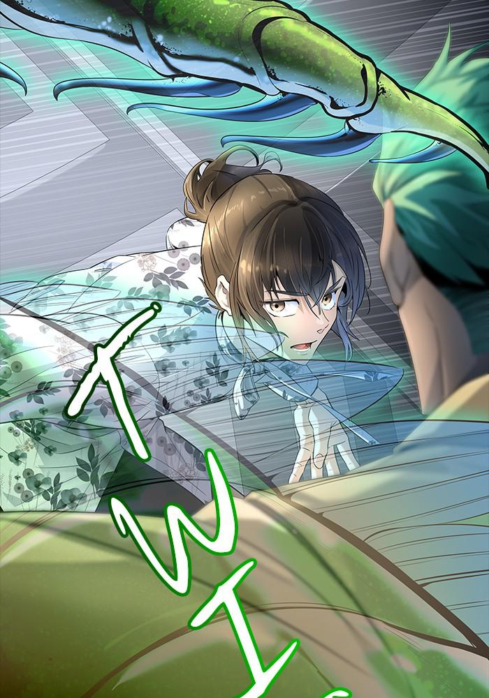 Tower of God Chap 120 - Next Chap 121
