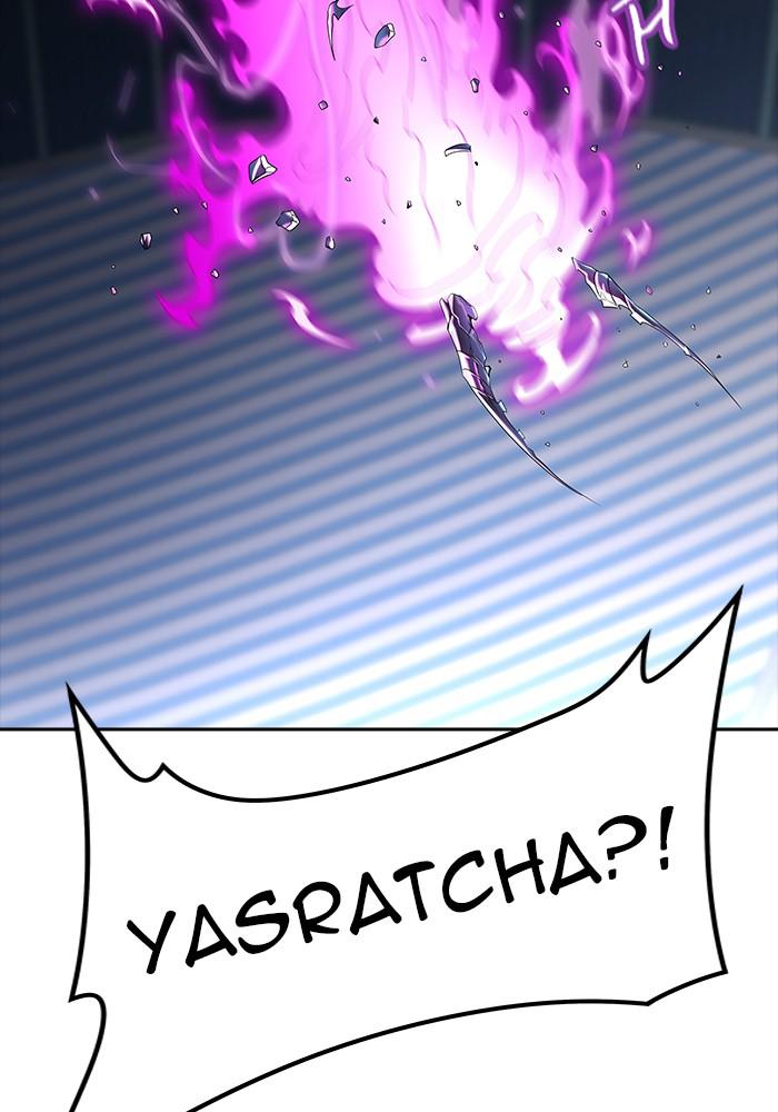 Tower of God Chap 121 - Next Chap 122