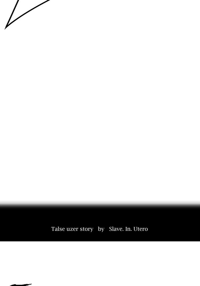 Tower of God Chap 121 - Next Chap 122