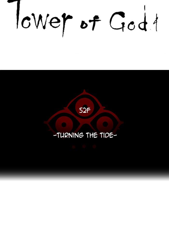 Tower of God Chap 121 - Next Chap 122