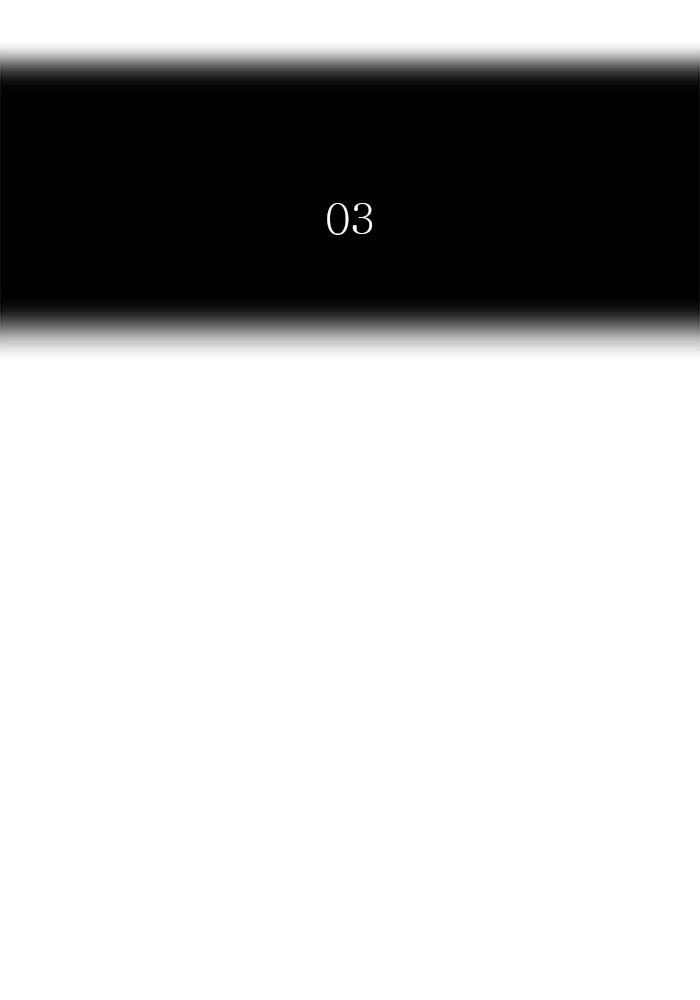 Tower of God Chap 121 - Next Chap 122