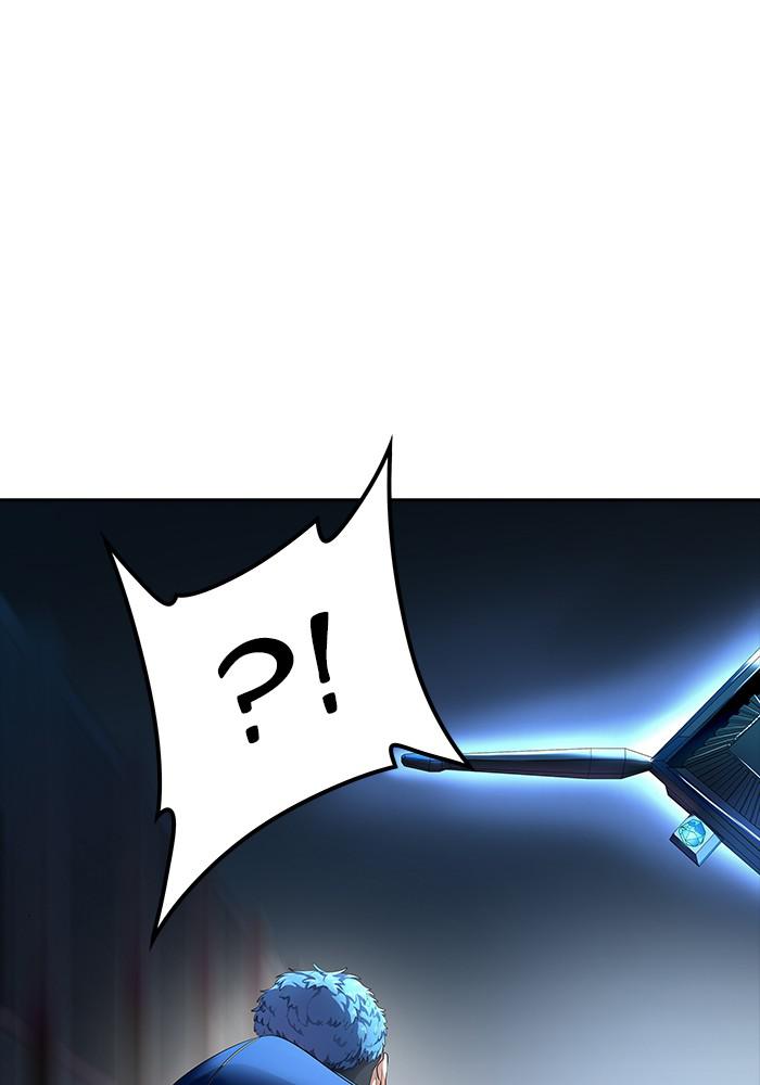 Tower of God Chap 121 - Next Chap 122