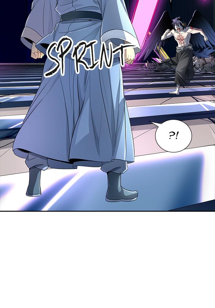 Tower of God Chap 121 - Next Chap 122