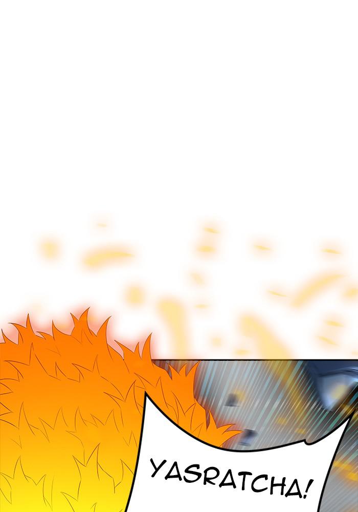 Tower of God Chap 121 - Next Chap 122
