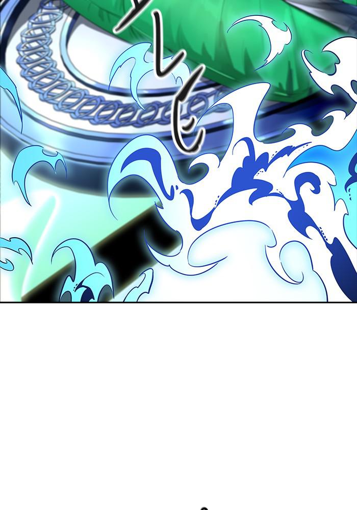 Tower of God Chap 121 - Next Chap 122