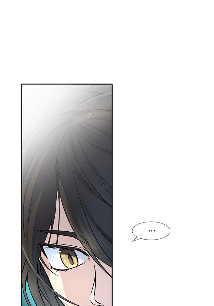 Tower of God Chap 122 - Next Chap 123