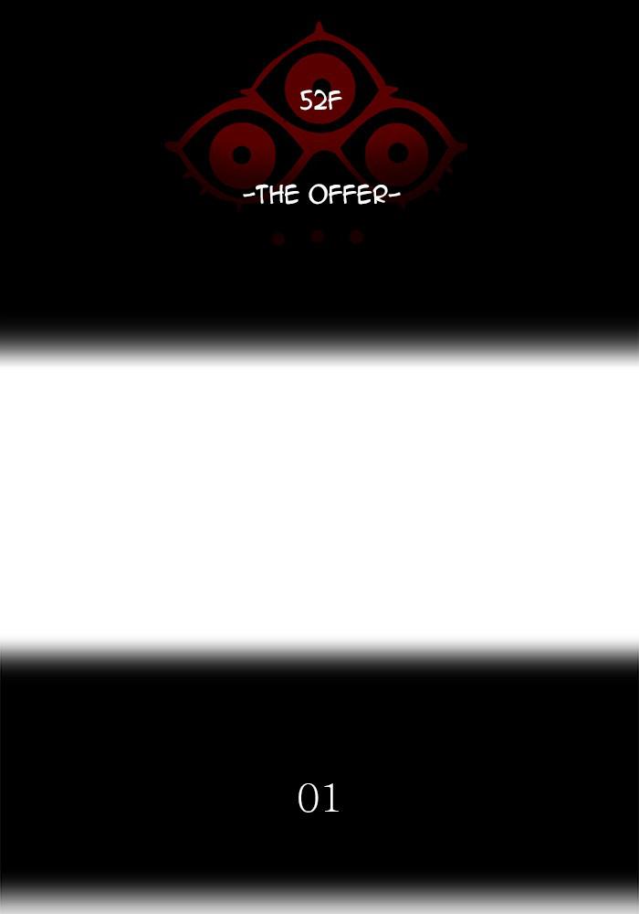 Tower of God Chap 122 - Next Chap 123