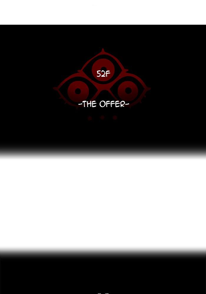 Tower of God Chap 123 - Next Chap 124