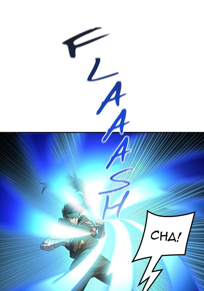 Tower of God Chap 123 - Next Chap 124