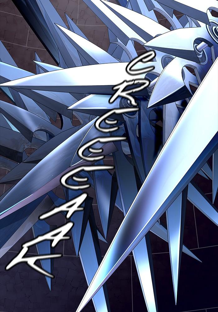 Tower of God Chap 123 - Next Chap 124