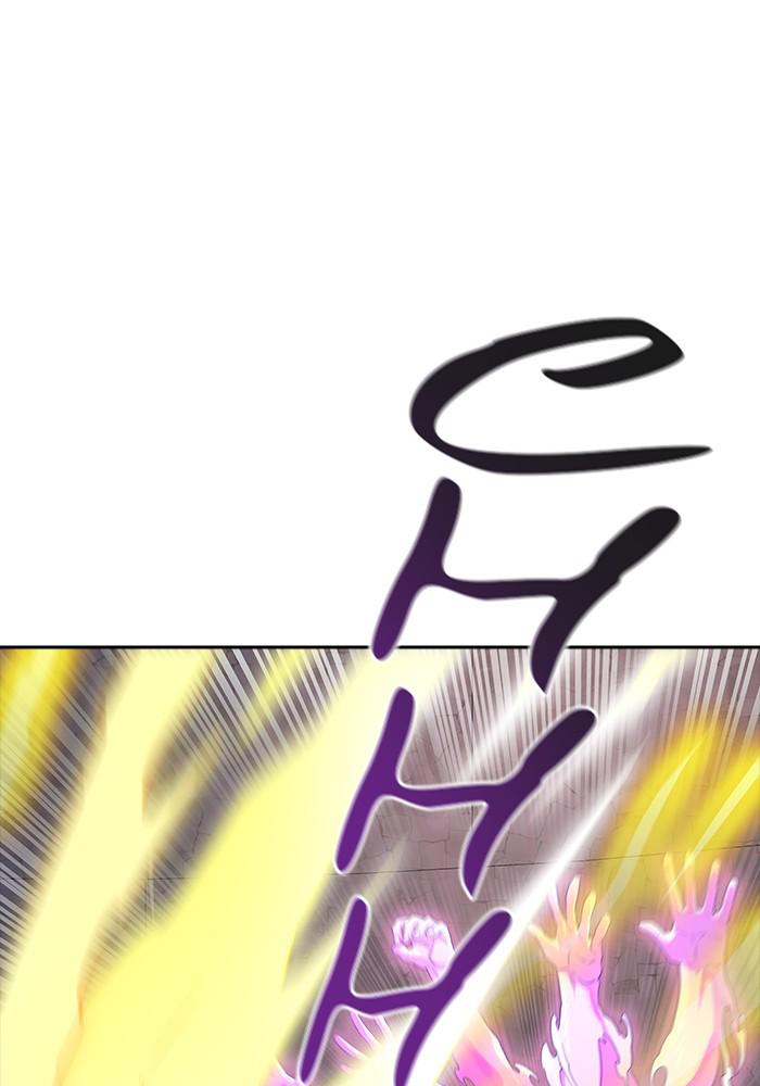 Tower of God Chap 123 - Next Chap 124