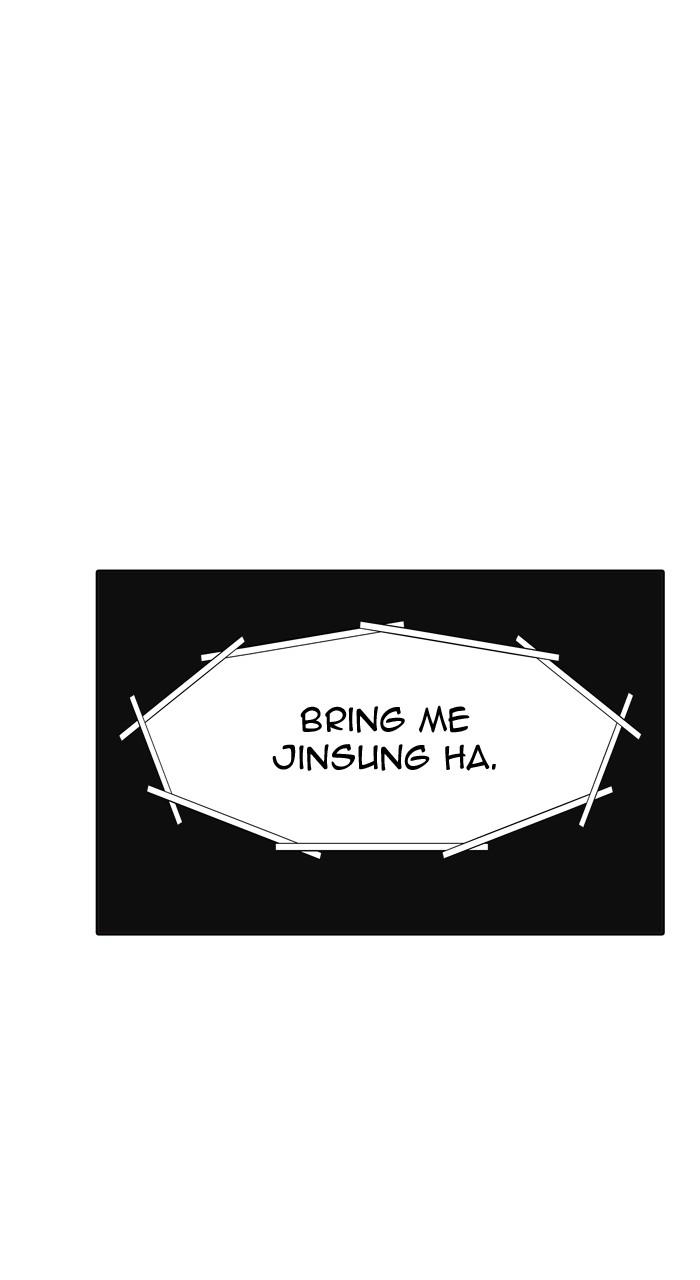 Tower of God Chap 137 - Next Chap 138