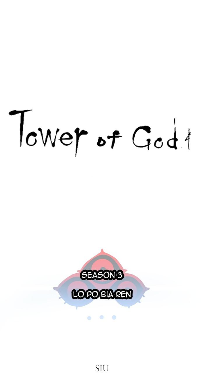 Tower of God Chap 136 - Next Chap 137