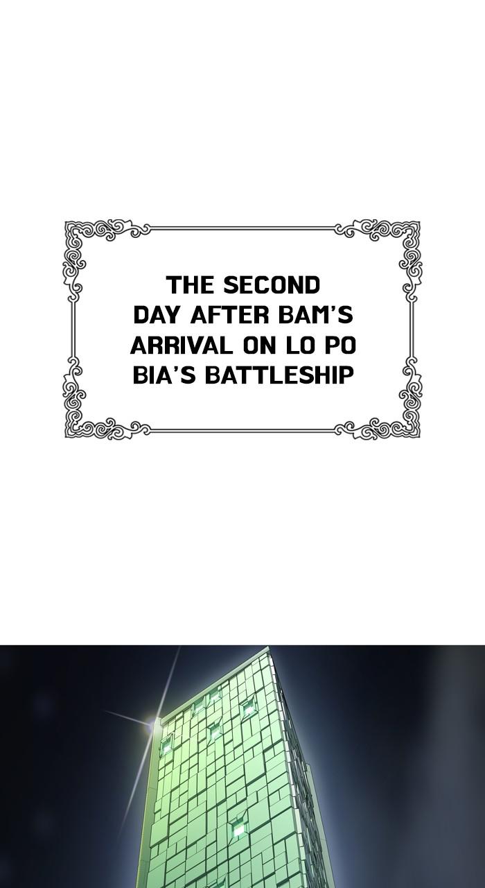 Tower of God Chap 139 - Next Chap 140