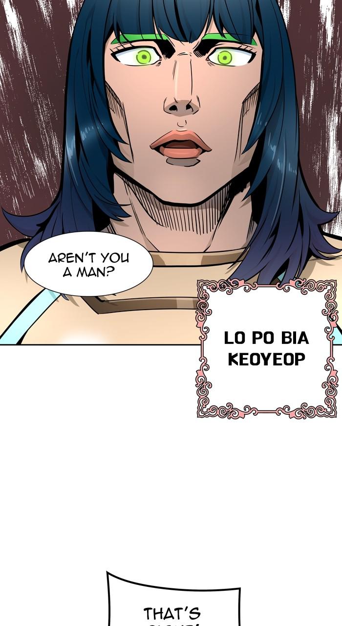 Tower of God Chap 139 - Next Chap 140