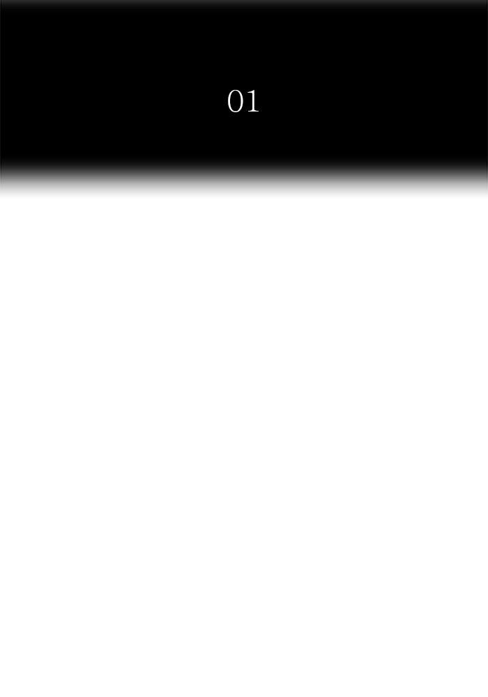 Tower of God Chap 130 - Next Chap 131