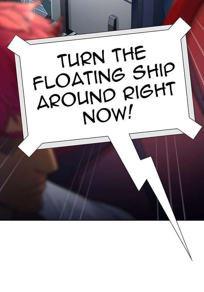 Tower of God Chap 130 - Next Chap 131