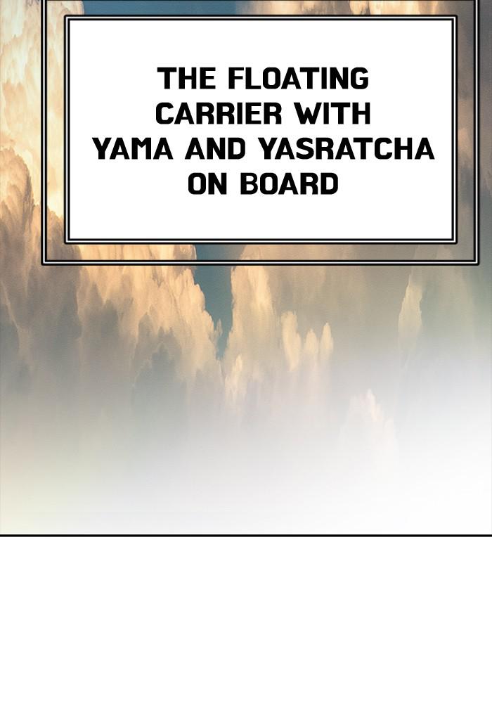 Tower of God Chap 130 - Next Chap 131
