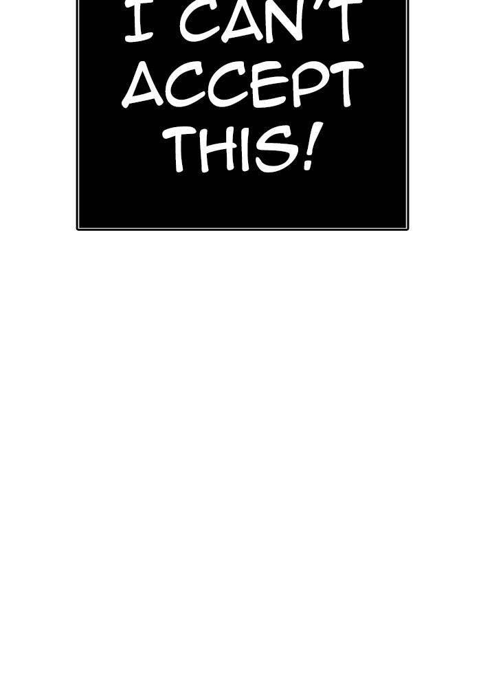 Tower of God Chap 130 - Next Chap 131