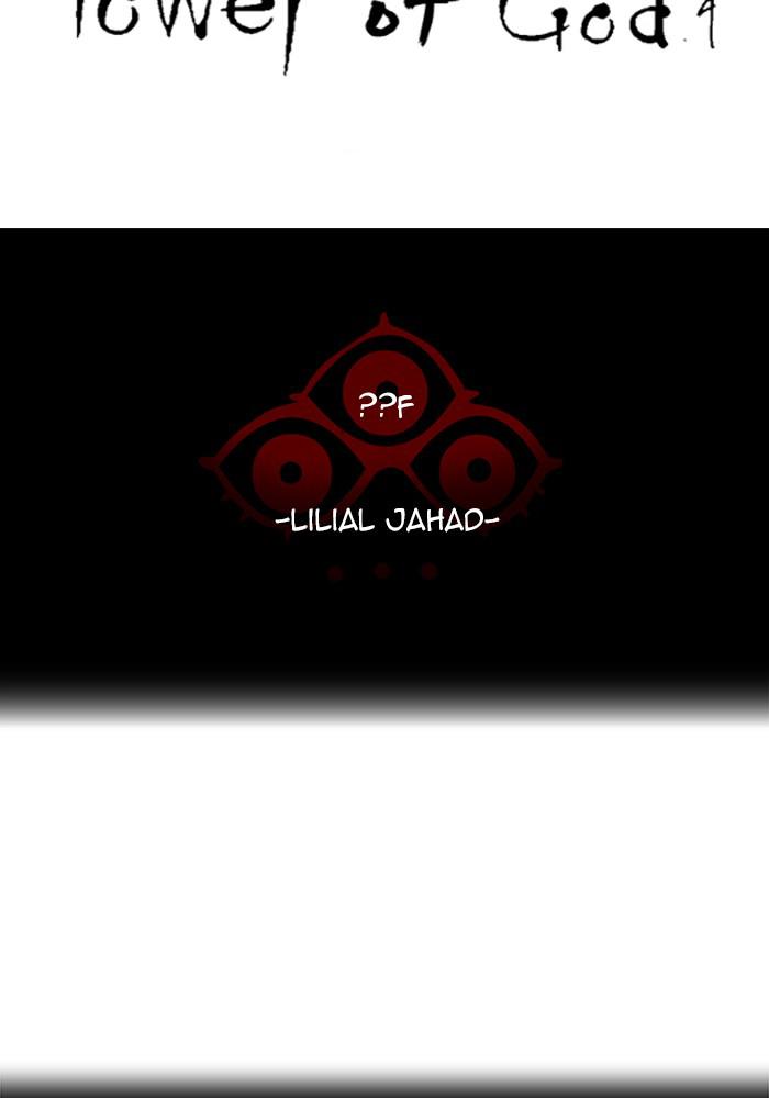 Tower of God Chap 130 - Next Chap 131