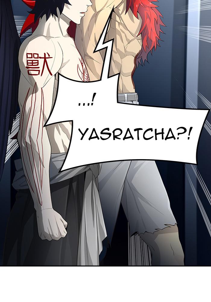 Tower of God Chap 130 - Next Chap 131