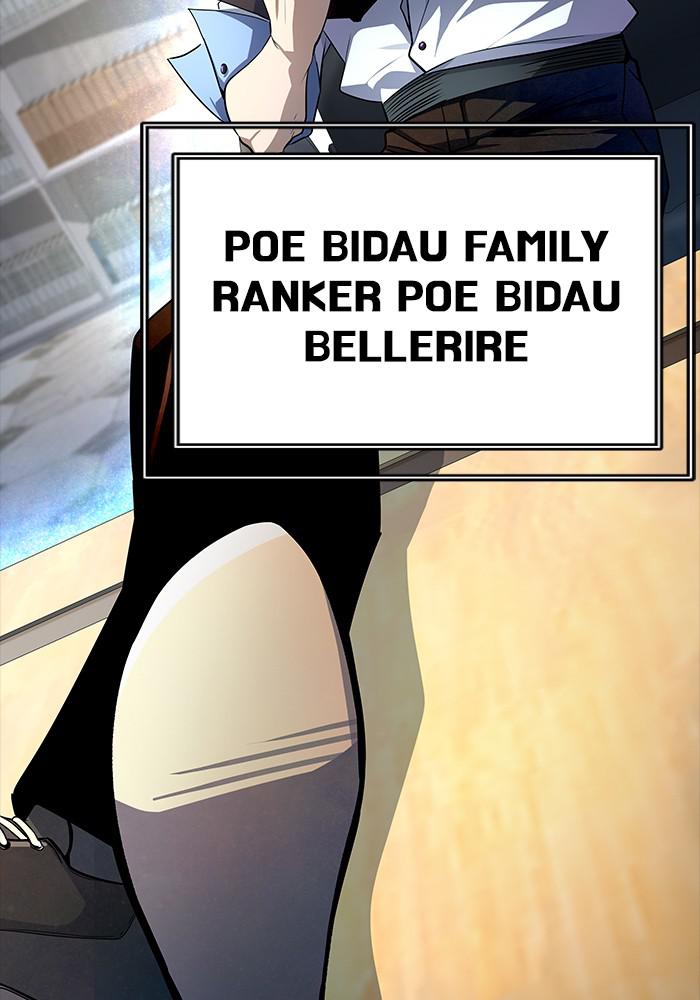 Tower of God Chap 131 - Next Chap 132