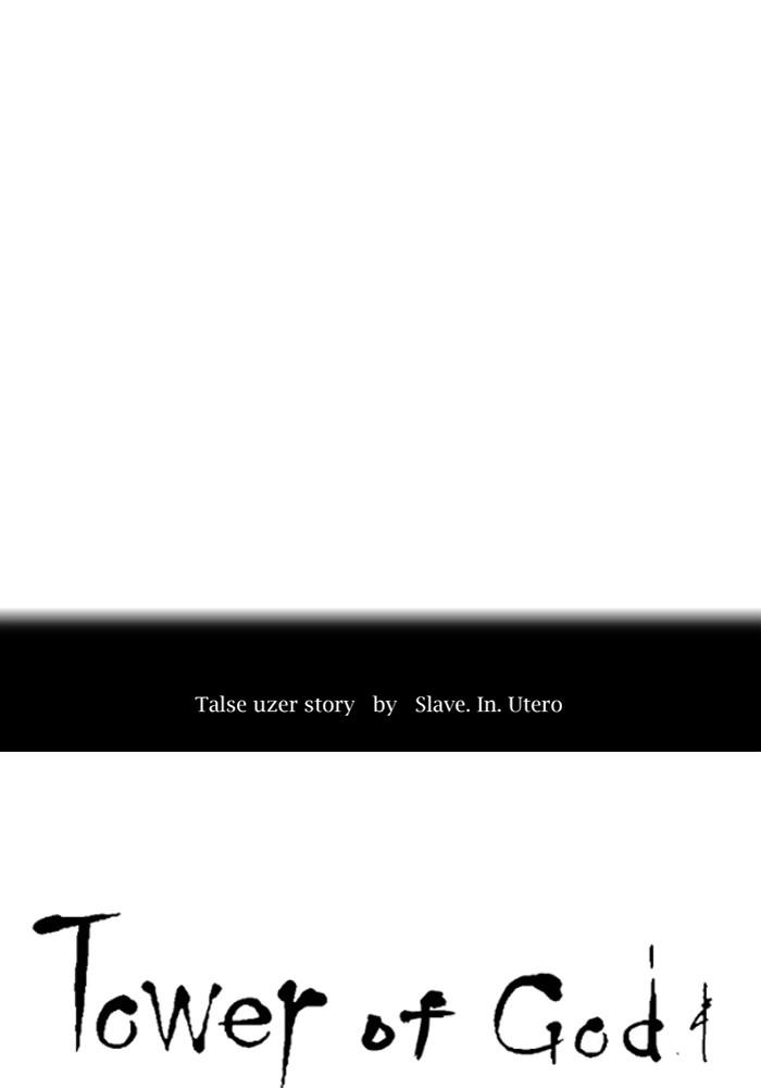 Tower of God Chap 131 - Next Chap 132