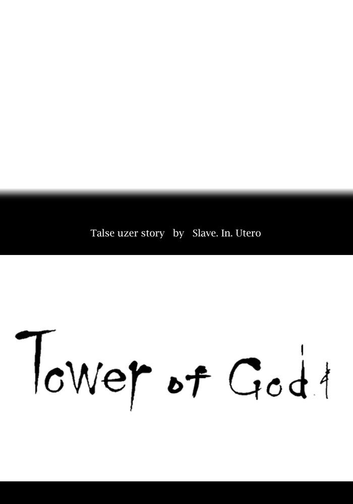 Tower of God Chap 132 - Next Chap 133