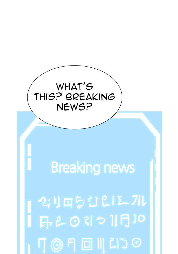 Tower of God Chap 133 - Next Chap 134
