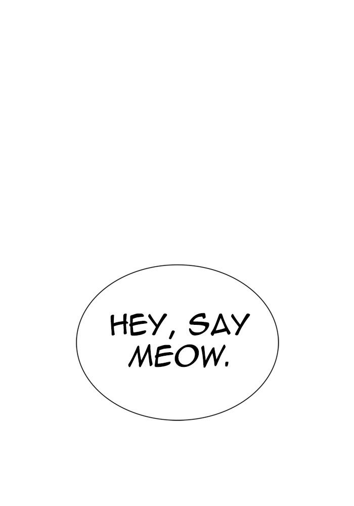 Tower of God Chap 133 - Next Chap 134